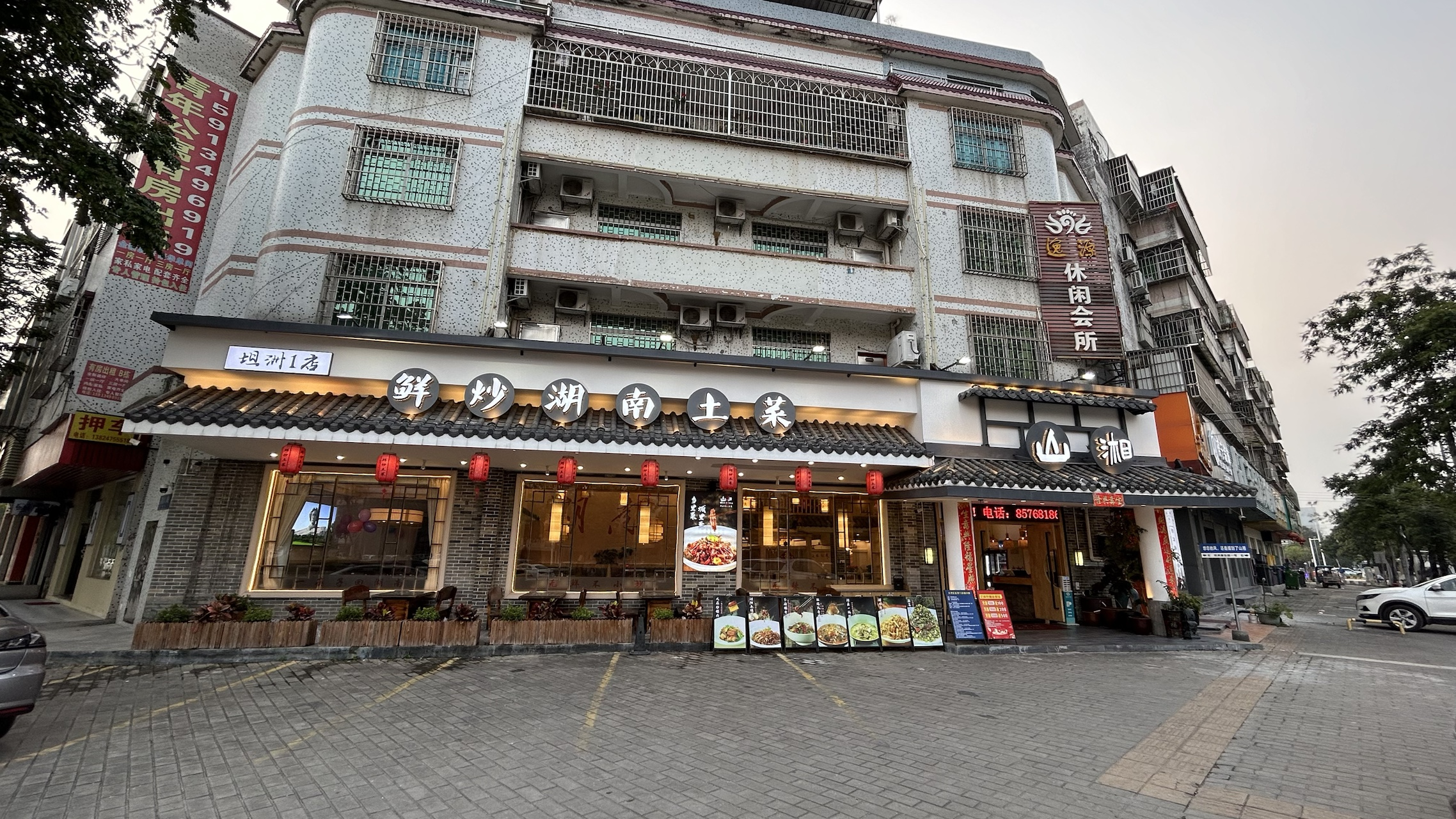 山湘鲜炒湖南土菜(坦南小区店)